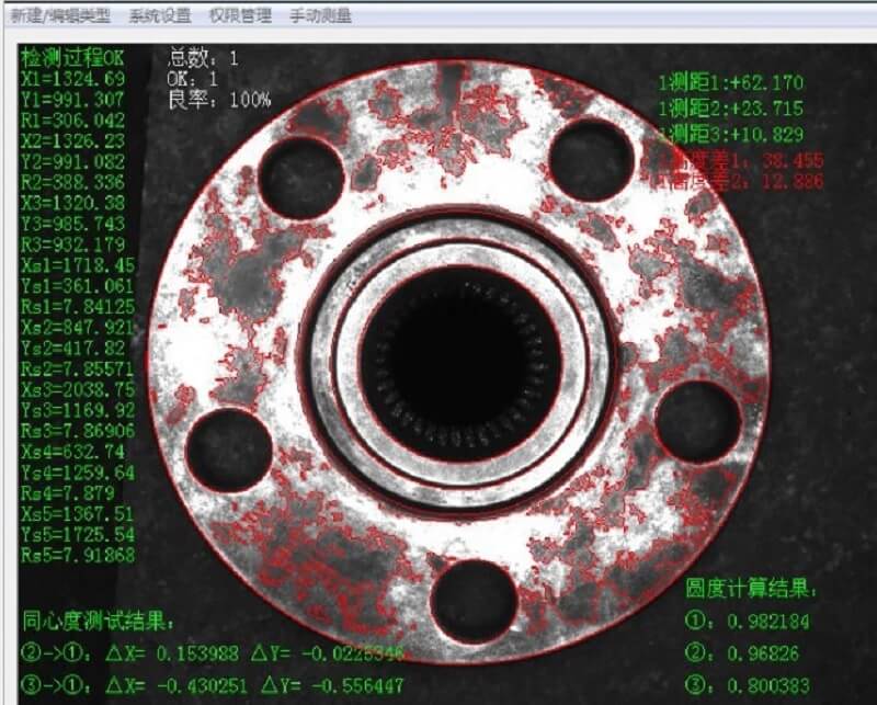 汽車法蘭檢測設備插圖 汽車法蘭檢測設備-機器視覺_視覺檢測設備_3D視覺_缺陷檢測