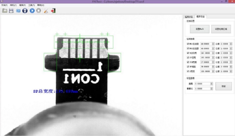 金手指視覺檢測系統(tǒng)插圖 金手指視覺檢測系統(tǒng)-機器視覺_視覺檢測設(shè)備_3D視覺_缺陷檢測