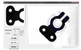 盈泰德關(guān)于“基于機(jī)器視覺(jué)技術(shù)的工件識(shí)別及測(cè)量定位系統(tǒng)”介紹插圖 盈泰德關(guān)于“基于機(jī)器視覺(jué)技術(shù)的工件識(shí)別及測(cè)量定位系統(tǒng)”介紹-機(jī)器視覺(jué)_視覺(jué)檢測(cè)設(shè)備_3D視覺(jué)_缺陷檢測(cè)