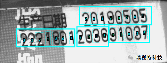印刷檢測-OCR字符讀取識別視覺系統(tǒng)插圖1 印刷檢測-OCR字符讀取識別視覺系統(tǒng)-機器視覺_視覺檢測設備_3D視覺_缺陷檢測