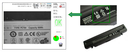 印刷字符檢測 盈泰德全自動CCD視覺檢測分選設備適用范圍-機器視覺_視覺檢測設備_3D視覺_缺陷檢測