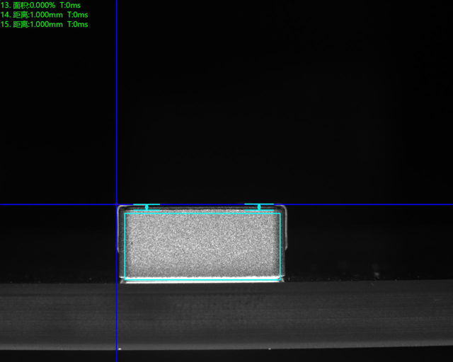 貼片電感外觀缺陷瑕疵不良視覺檢測系統(tǒng)插圖18 貼片電感外觀缺陷瑕疵不良視覺檢測系統(tǒng)-機器視覺_視覺檢測設(shè)備_3D視覺_缺陷檢測