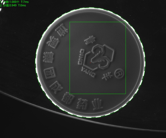 瓶蓋表面外觀尺寸及瑕疵缺陷視覺檢測(cè)系統(tǒng)插圖6 瓶蓋表面外觀尺寸及瑕疵缺陷視覺檢測(cè)系統(tǒng)-機(jī)器視覺_視覺檢測(cè)設(shè)備_3D視覺_缺陷檢測(cè)