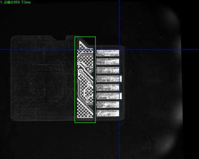 內存卡視覺檢測(內存卡表面外觀瑕疵缺陷視覺檢測系統(tǒng))插圖3 內存卡視覺檢測(內存卡表面外觀瑕疵缺陷視覺檢測系統(tǒng))-機器視覺_視覺檢測設備_3D視覺_缺陷檢測