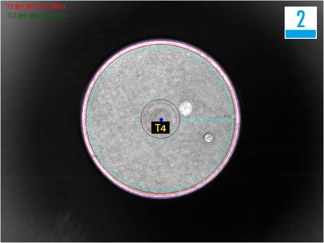 視覺檢測設(shè)備 紐扣五金件表面外觀瑕疵缺陷視覺檢測設(shè)備-機器視覺_視覺檢測設(shè)備_3D視覺_缺陷檢測