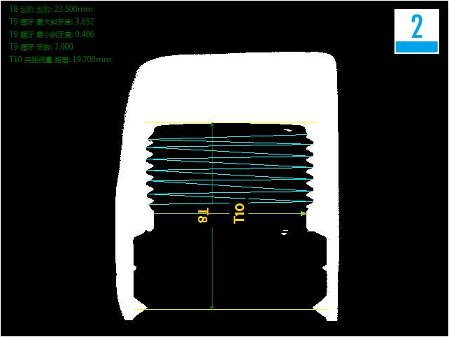 機(jī)器視覺檢測方案 螺絲接頭表面外觀瑕疵缺陷視覺檢測方案-機(jī)器視覺_視覺檢測設(shè)備_3D視覺_缺陷檢測