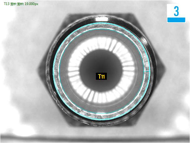 機(jī)器視覺檢測方案 螺絲接頭表面外觀瑕疵缺陷視覺檢測方案-機(jī)器視覺_視覺檢測設(shè)備_3D視覺_缺陷檢測