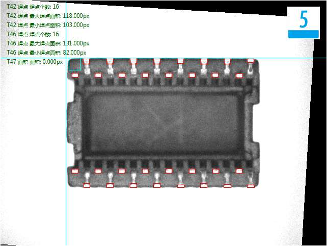 引腳(Pin)電子元器件外觀瑕疵缺陷視覺檢測(cè)方案插圖8 引腳(Pin)電子元器件外觀瑕疵缺陷視覺檢測(cè)方案-機(jī)器視覺_視覺檢測(cè)設(shè)備_3D視覺_缺陷檢測(cè)