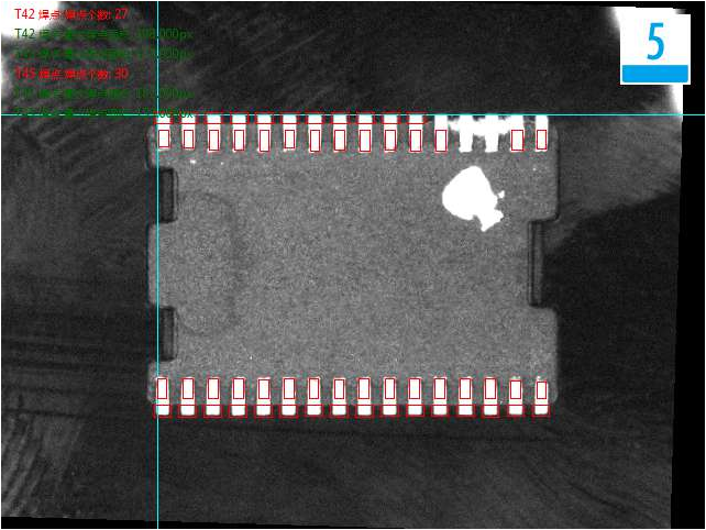 引腳(Pin)電子元器件外觀瑕疵缺陷視覺檢測(cè)方案插圖6 引腳(Pin)電子元器件外觀瑕疵缺陷視覺檢測(cè)方案-機(jī)器視覺_視覺檢測(cè)設(shè)備_3D視覺_缺陷檢測(cè)