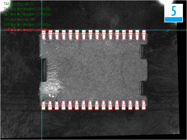 引腳(Pin)電子元器件外觀瑕疵缺陷視覺檢測(cè)方案插圖5 引腳(Pin)電子元器件外觀瑕疵缺陷視覺檢測(cè)方案-機(jī)器視覺_視覺檢測(cè)設(shè)備_3D視覺_缺陷檢測(cè)