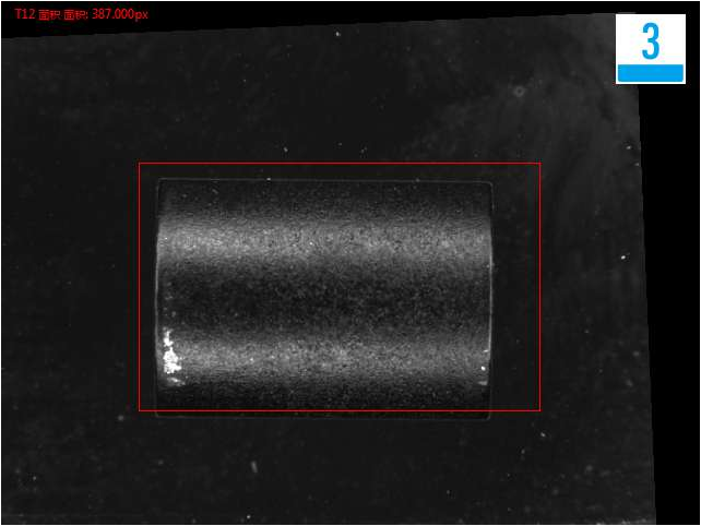 視覺檢測設(shè)備 光學(xué)篩選機(jī)(磁石/磁片自動篩選案例)-機(jī)器視覺_視覺檢測設(shè)備_3D視覺_缺陷檢測
