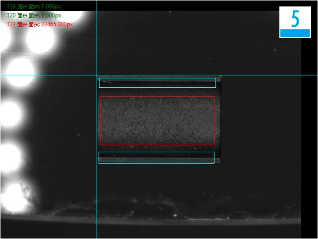 視覺檢測設(shè)備 光學(xué)篩選機(jī)(磁石/磁片自動篩選案例)-機(jī)器視覺_視覺檢測設(shè)備_3D視覺_缺陷檢測