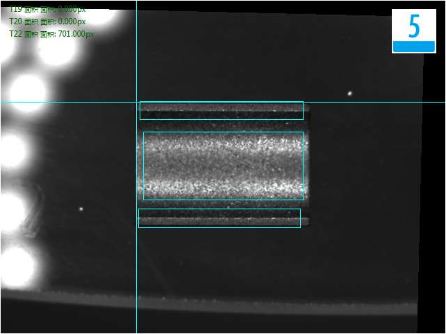 視覺檢測設(shè)備 光學(xué)篩選機(jī)(磁石/磁片自動篩選案例)-機(jī)器視覺_視覺檢測設(shè)備_3D視覺_缺陷檢測