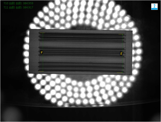 散熱片視覺檢測方案 散熱片外觀尺寸視覺檢測設(shè)備系統(tǒng)-機器視覺_視覺檢測設(shè)備_3D視覺_缺陷檢測