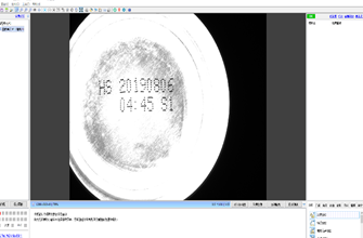 1571296299271770.png 激光打碼視覺檢測系統(tǒng)(字符檢測)-機(jī)器視覺_視覺檢測設(shè)備_3D視覺_缺陷檢測
