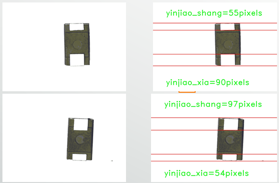 元器件引腳過長 電子元器件產(chǎn)品視覺檢測系統(tǒng)設(shè)備-機(jī)器視覺_視覺檢測設(shè)備_3D視覺_缺陷檢測