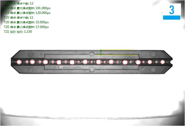 排針視覺檢測(cè)，排針外觀尺寸瑕疵缺陷檢測(cè)方案插圖1