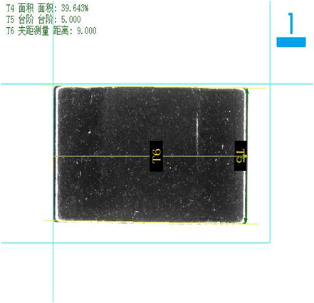 3.png 五金元件視覺檢測(五金元件機器視覺檢測方案)-機器視覺_視覺檢測設(shè)備_3D視覺_缺陷檢測