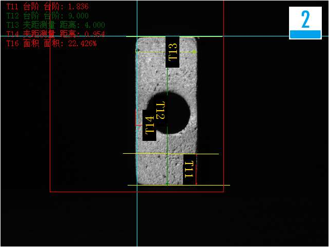 7.png 五金元件視覺檢測(五金元件機器視覺檢測方案)-機器視覺_視覺檢測設(shè)備_3D視覺_缺陷檢測