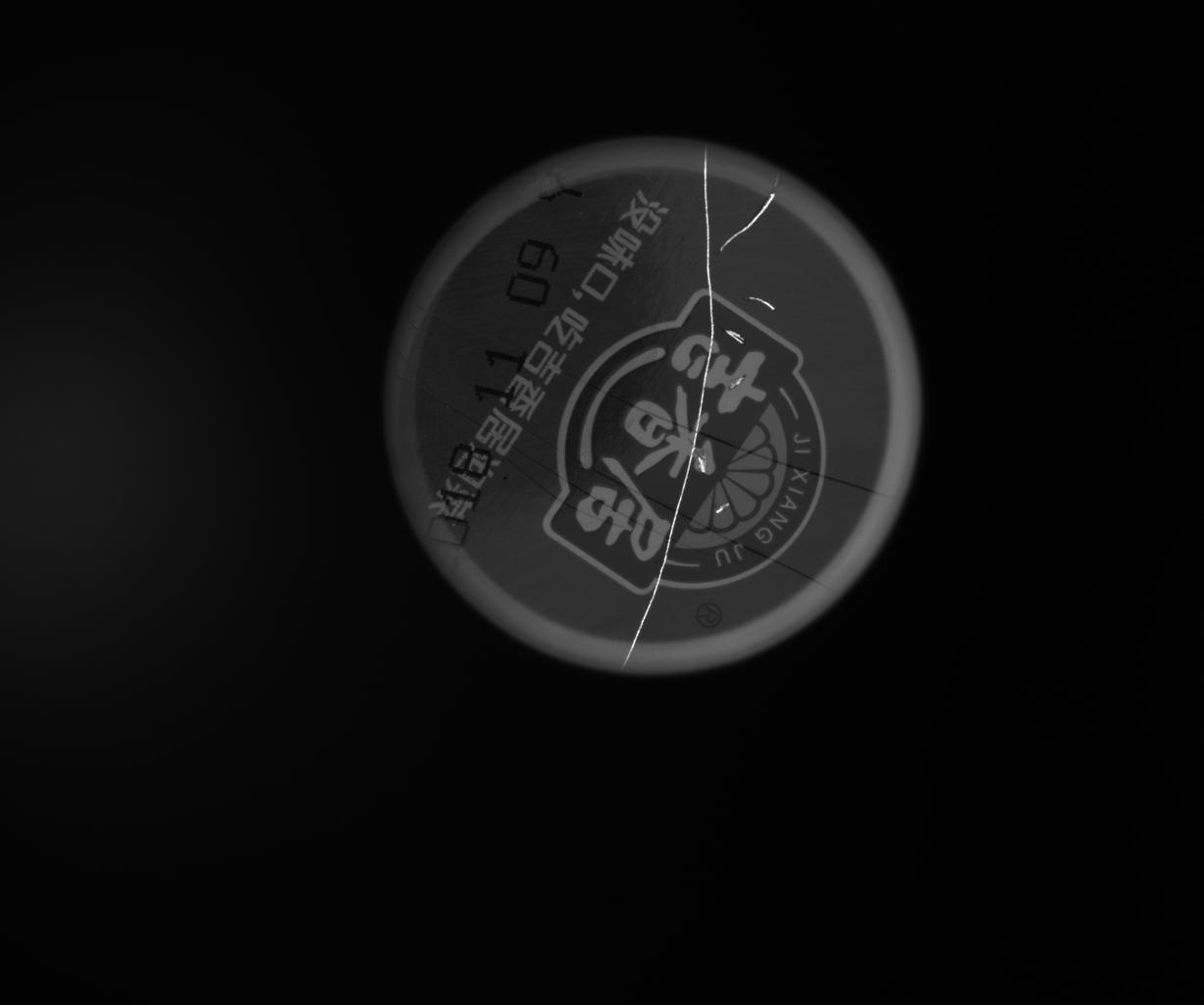 泡菜瓶子外觀缺陷視覺檢測系統(tǒng)插圖2 泡菜瓶子外觀缺陷視覺檢測系統(tǒng)-機(jī)器視覺_視覺檢測設(shè)備_3D視覺_缺陷檢測