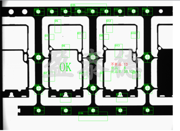 CCD視覺手機SIM卡托缺陷檢測系統(tǒng)插圖2 CCD視覺手機SIM卡托缺陷檢測系統(tǒng)-機器視覺_視覺檢測設備_3D視覺_缺陷檢測