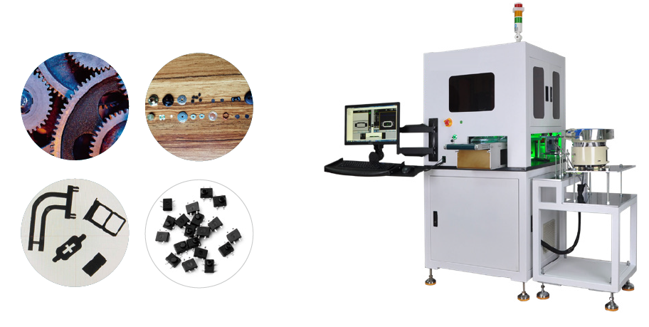 微小零件表面外觀瑕疵缺陷視覺檢測方案插圖 微小零件表面外觀瑕疵缺陷視覺檢測方案-機器視覺_視覺檢測設備_3D視覺_缺陷檢測