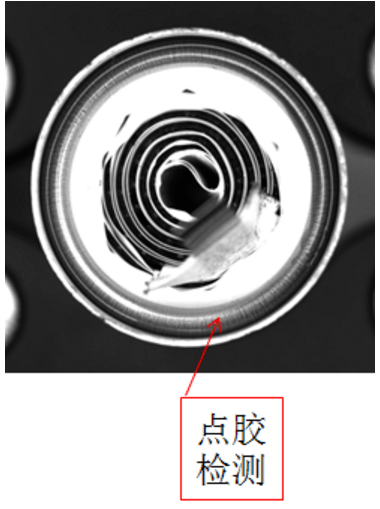 鋰電池視覺(jué)檢測(cè):鋰電池尺寸外觀瑕疵檢測(cè)方案插圖5 新能源電池行業(yè)機(jī)器視覺(jué)瑕疵缺陷解決方案-機(jī)器視覺(jué)_視覺(jué)檢測(cè)設(shè)備_3D視覺(jué)_缺陷檢測(cè)