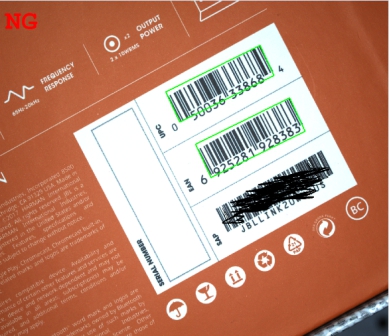 wps16.jpg 包裝盒條形碼字符瑕疵視覺檢測案例-機(jī)器視覺_視覺檢測設(shè)備_3D視覺_缺陷檢測