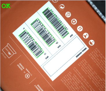 wps15.jpg 包裝盒條形碼字符瑕疵視覺檢測案例-機(jī)器視覺_視覺檢測設(shè)備_3D視覺_缺陷檢測