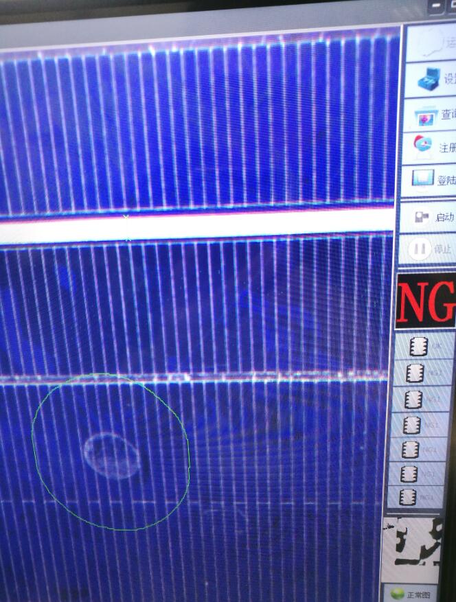 光伏電池外觀視覺檢測系統(tǒng)插圖6 光伏電池外觀視覺檢測系統(tǒng)-機(jī)器視覺_視覺檢測設(shè)備_3D視覺_缺陷檢測