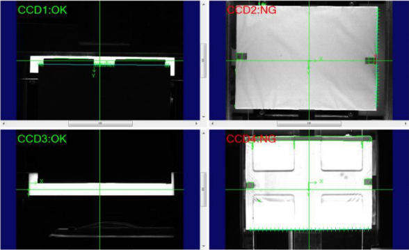 電池疊片外觀檢測設備(電池封裝缺陷識別方案)插圖1 電池疊片外觀檢測設備(電池封裝缺陷識別方案)-機器視覺_視覺檢測設備_3D視覺_缺陷檢測