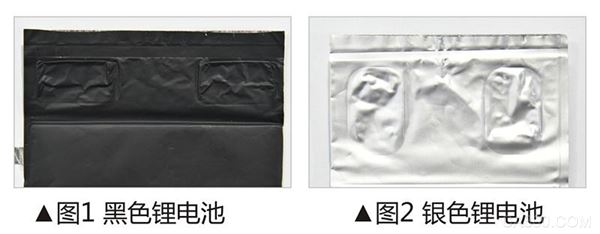 鋰電池外觀缺陷視覺檢測方案插圖 鋰電池外觀缺陷視覺檢測方案-機(jī)器視覺_視覺檢測設(shè)備_3D視覺_缺陷檢測