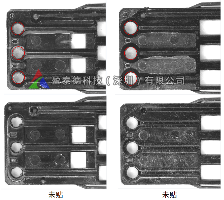 膠路檢測(機器視覺膠路視覺解決方案)插圖3 膠路檢測(機器視覺膠路視覺解決方案)-機器視覺_視覺檢測設備_3D視覺_缺陷檢測