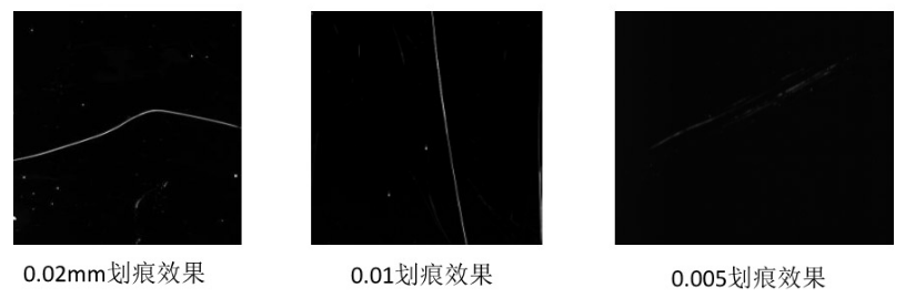 液晶屏表面缺陷檢測(屏幕表面視覺檢測方案)插圖1 液晶屏表面缺陷檢測(屏幕表面視覺檢測方案)-機器視覺_視覺檢測設(shè)備_3D視覺_缺陷檢測