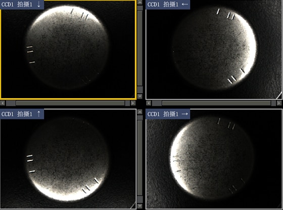 機(jī)器視覺檢測基礎(chǔ)知識(相機(jī)篇)插圖11 機(jī)器視覺檢測基礎(chǔ)知識(相機(jī)篇)-機(jī)器視覺_視覺檢測設(shè)備_3D視覺_缺陷檢測