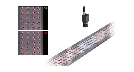 視覺(jué)檢測(cè)系統(tǒng)在(食品/醫(yī)藥)等各種應(yīng)用插圖20 視覺(jué)檢測(cè)系統(tǒng)在(食品/醫(yī)藥)等各種應(yīng)用-機(jī)器視覺(jué)_視覺(jué)檢測(cè)設(shè)備_3D視覺(jué)_缺陷檢測(cè)