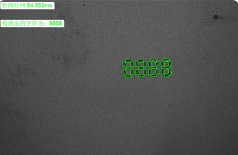 PCB板檢測(機器視覺在PCB板中的應(yīng)用)插圖4 PCB板檢測(機器視覺在PCB板中的應(yīng)用)-機器視覺_視覺檢測設(shè)備_3D視覺_缺陷檢測