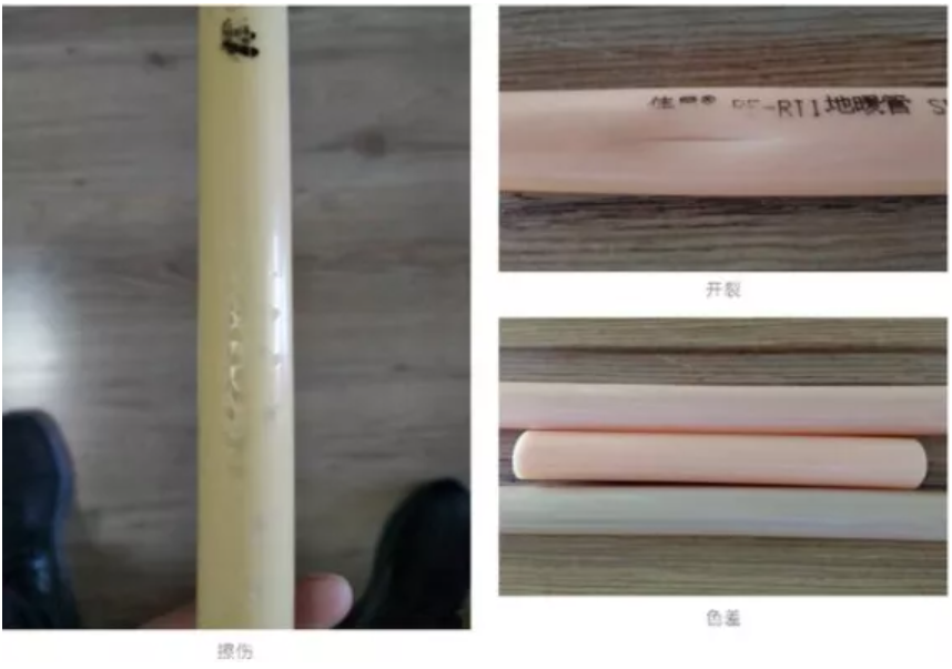 機器視覺在注塑行業(yè)中的缺陷檢測應(yīng)用插圖7 機器視覺在注塑行業(yè)中的缺陷檢測應(yīng)用-機器視覺_視覺檢測設(shè)備_3D視覺_缺陷檢測