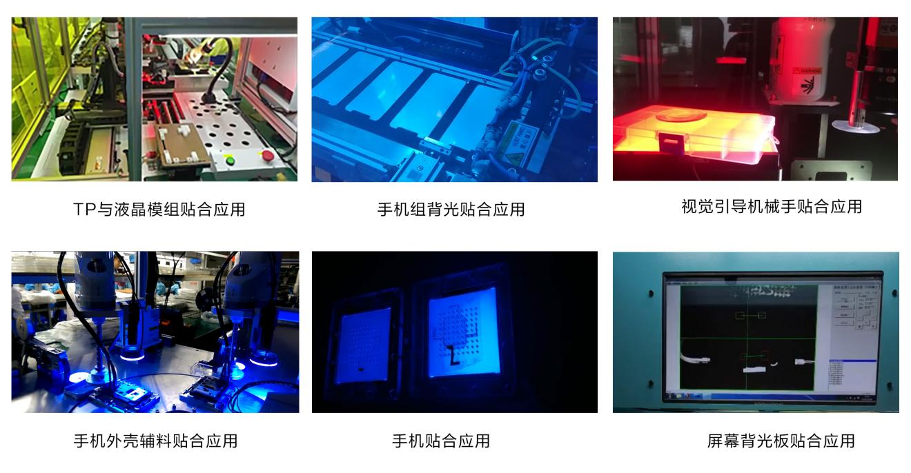 機(jī)器視覺對位系統(tǒng)貼合應(yīng)用案例插圖4 機(jī)器視覺對位系統(tǒng)貼合應(yīng)用案例-機(jī)器視覺_視覺檢測設(shè)備_3D視覺_缺陷檢測