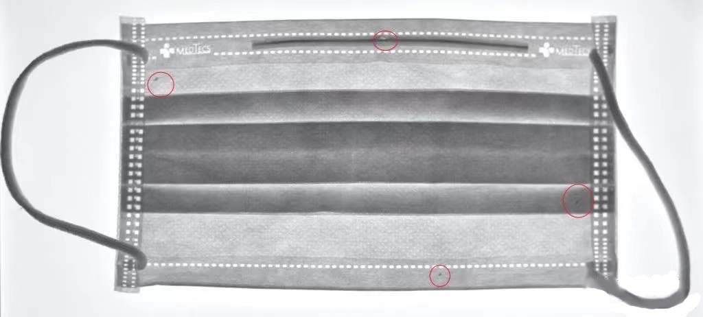 口罩自動(dòng)檢測(cè)(口罩表面臟污缺陷視覺(jué)檢測(cè))插圖2 口罩自動(dòng)檢測(cè)(口罩表面臟污缺陷視覺(jué)檢測(cè))-機(jī)器視覺(jué)_視覺(jué)檢測(cè)設(shè)備_3D視覺(jué)_缺陷檢測(cè)