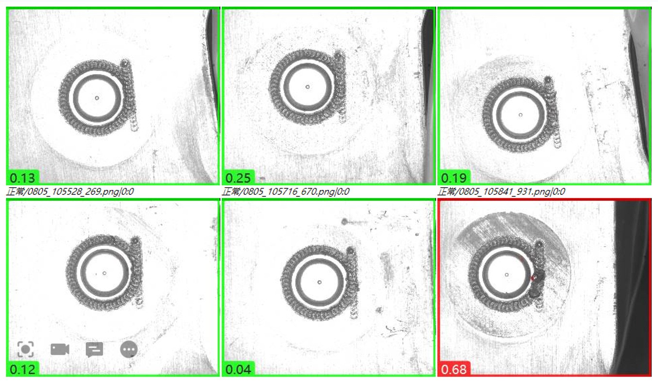 新能源電池的密封釘焊接質(zhì)量檢測插圖5 新能源電池的密封釘焊接質(zhì)量檢測-機器視覺_視覺檢測設(shè)備_3D視覺_缺陷檢測