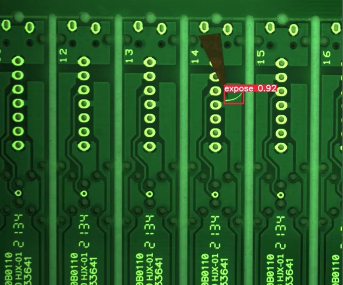 PCB板AI智能視覺(jué)外觀檢測(cè)方案插圖2