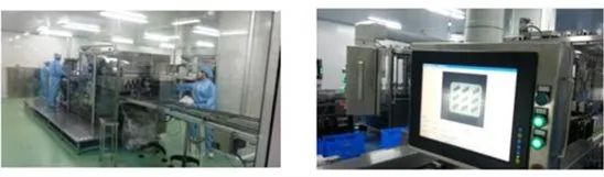 640 (6).jpg 醫(yī)藥行業(yè)的多種機(jī)器視覺檢測(cè)解決方案-機(jī)器視覺_視覺檢測(cè)設(shè)備_3D視覺_缺陷檢測(cè)