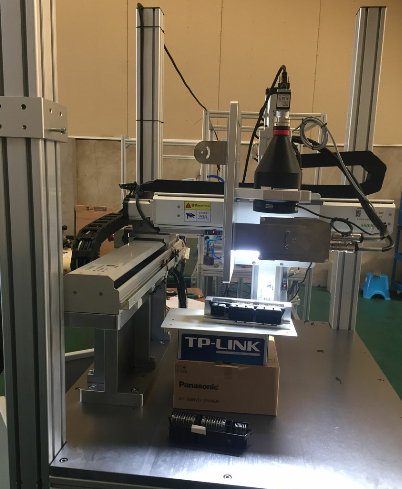 公司開發(fā)機器視覺設備需要多長時間可以完成插圖 公司開發(fā)機器視覺設備需要多長時間可以完成-機器視覺_視覺檢測設備_3D視覺_缺陷檢測