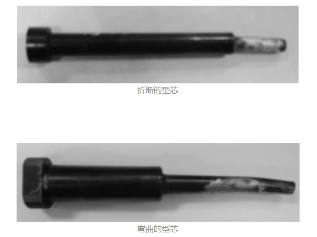 模具零件表面缺陷檢測插圖1 模具零件表面缺陷檢測-機器視覺_視覺檢測設備_3D視覺_缺陷檢測