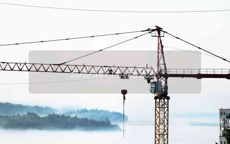 30歲轉(zhuǎn)行機(jī)器視覺(jué) 30歲轉(zhuǎn)行機(jī)器視覺(jué)